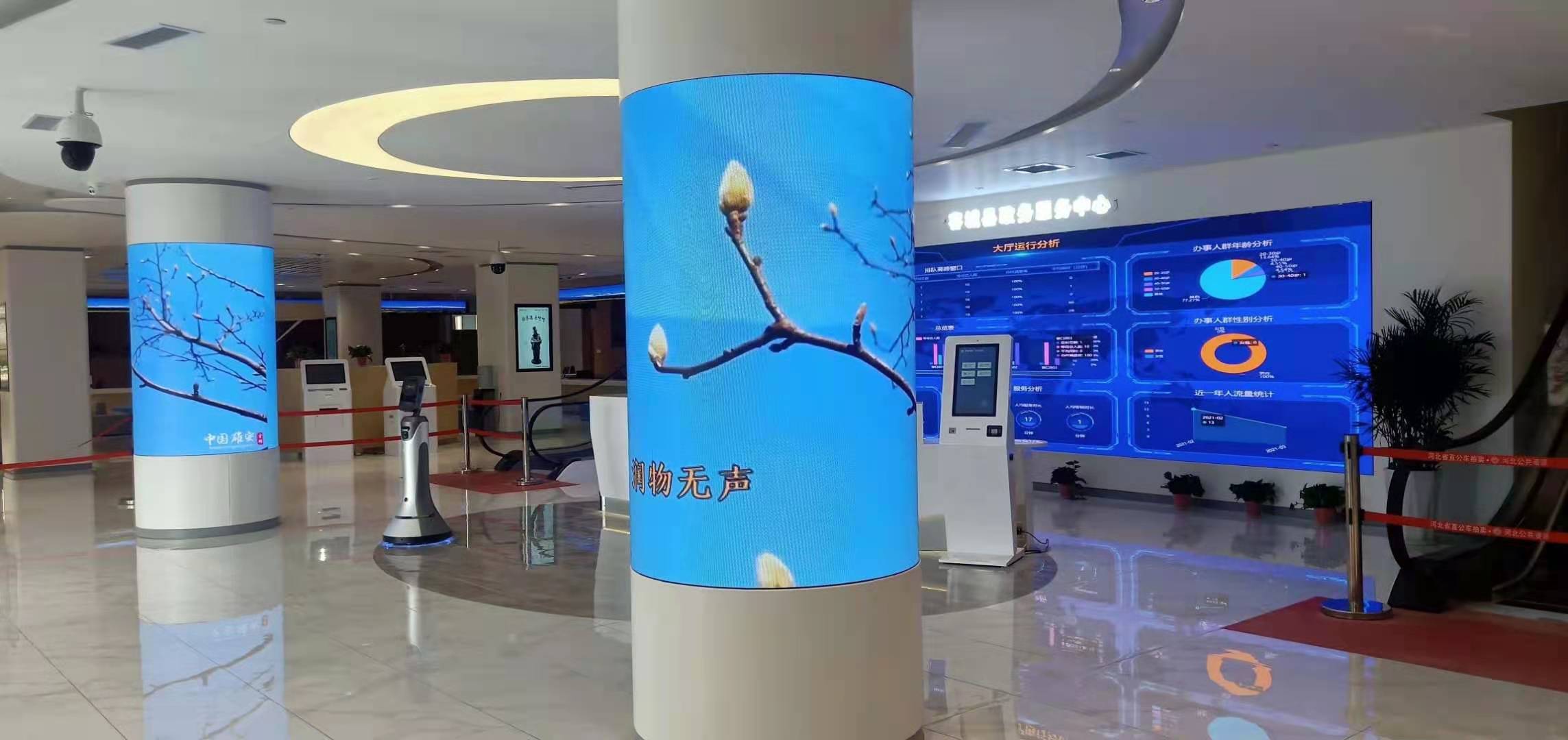 威海全彩LED異形屏